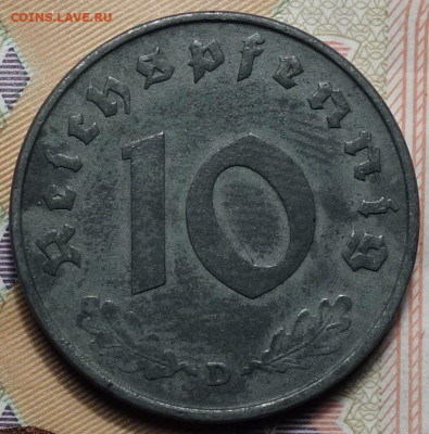 10 рейхспфеннингов 1943г D 17.05.2023г в 22-00 - 1943 D реверс.JPG