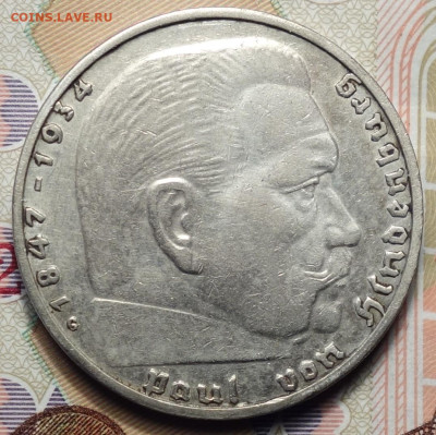 2 рейхсмарки 1937г G  17.05.2023г в 22-00 - 1937 G Св аверс.JPG