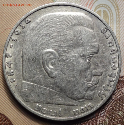 2 рейхсмарки 1938г F 17.05.2023г в 22-00 - 1938 F Св аверс.JPG