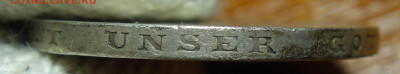5 рейхсмарок 1933г F Лютер 17.05.2023г в 22-00 - 1933 F Лютер гурт4.JPG