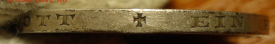 5 рейхсмарок 1933г F Лютер 17.05.2023г в 22-00 - 1933 F Лютер гурт5.JPG