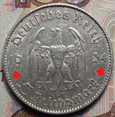 5 рейхсмарок 1934г Е Кирха  17.05.2023г в 22-00 - 1934 F Кирха реверс (2)