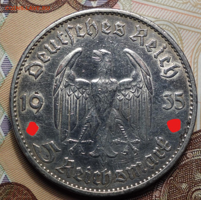 5 рейхсмарок 1935г G Кирха 17.05.2023г в 22-00 - 1935 G Кирха реверс (2)