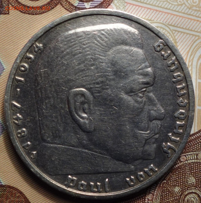 5 рейхсмарок 1937г J 17.05.2023г в 22-00 - 1937 J аверс.JPG