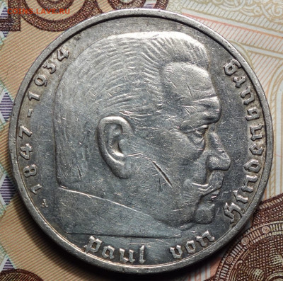 5 рейхсмарок 1938г А 17.05.2023г в 22-00 - 1938 А Св аверс.JPG