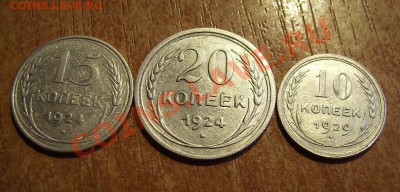 1к 1945г. 1к 1951г ДО 19.12.2011г - 222222.JPG