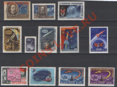 Предложу чистые марки СССР с 1961 по1991 год на выбор. - КОСМОС 2222.JPG
