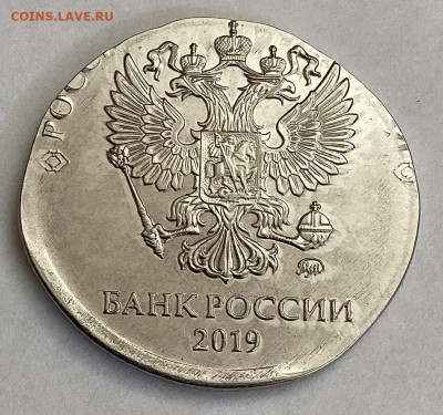 3 копейки 1989 заготовка 2коп? на определение - FA56868D-BCB0-4D6C-8B30-371260BA3F7D