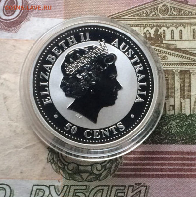 Австралия.50 центов 2007 год.Год свиньи до 14.05.23 - 152