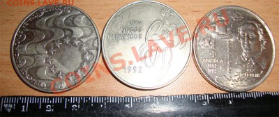 Куплю монеты кронового размера. - 200-esc-01