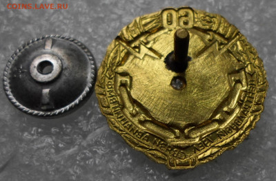 60 лет Узел Связи Авиации ВМФ до 14.05 - SAM_1957.JPG