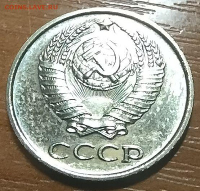 10 копеек 1968 г набор до 17.05 - 10-68-1