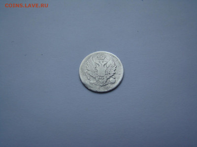 5 копеек 1814 спб.МФ.до 14.05.2023 в 22-00 по мск. - DSC04348.JPG