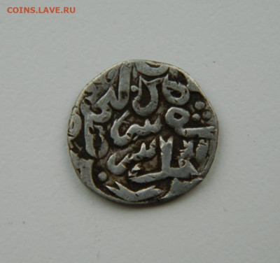 Джанибек Сарай аль Джадид. С рубля! до 18.05.23 - DSCN2024.JPG