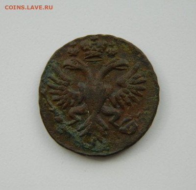 Деньга 1731 года. С рубля! до 18.05.23 - DSCN2026.JPG