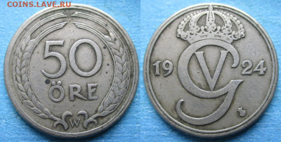 Швеция 50 эре 1924 до 18-05-23 в 22:00 - Швеция 50 эре 1924    11930