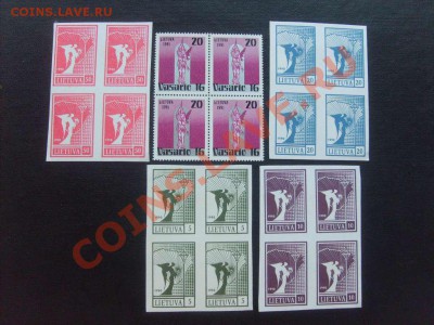 Фауна, флора, искусство, техника - всё по 10 рублей. - S5000011_thumb