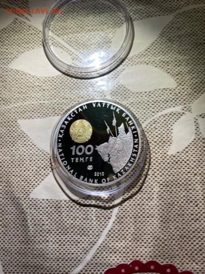 100 Тенге  Казахстан 2010  Царица Томирис до 18.05 - zax0ae6BID8