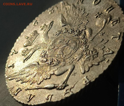 1 руб. 1763 г. - 1 руб. 1763 г. - 6