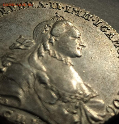 1 руб. 1763 г. - 1 руб. 1763 г. - 5