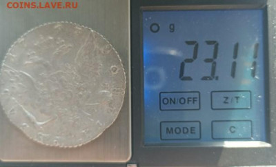 1 руб. 1763 г. - 1 руб. 1763 г. - 4