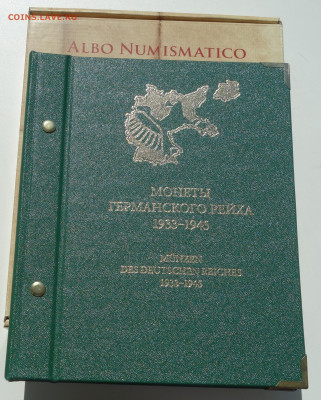 монет 3-рейха Нумизматико 17.05.2023г в 22-00 - DSC01638 (2).JPG