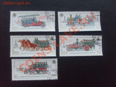 Фауна, флора, искусство, техника - всё по 10 рублей. - S5000026_thumb