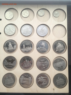 10, 15, 20, 50 копеек, 1, 3, 5 рублей 1967-1991 до 17.05.23 - E5DEE918-7FC7-4AC8-B1D9-92F84D484D08