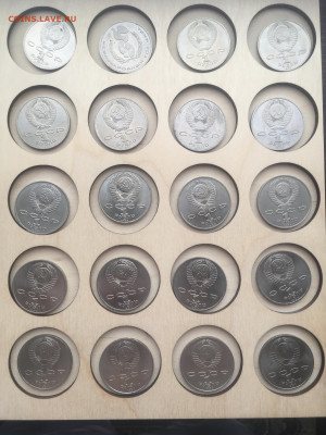 10, 15, 20, 50 копеек, 1, 3, 5 рублей 1967-1991 до 17.05.23 - 37C9F364-8C31-474C-9778-D36CC083DFC6