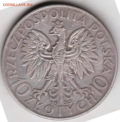 Польша 10 злотых 1933 г. до 19.05.23 г. в 23.00 - 022