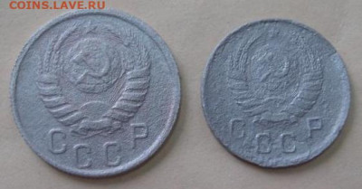 Погодовка СССР: 10коп 1941 + 15коп 1941 дрю Фикс - 1941 - 10к, 15к А  дрюРв