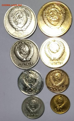 Погодовка СССР: 1977 год Набор из 8 монет Фикс Дух - 1977 НАБОР Дух А