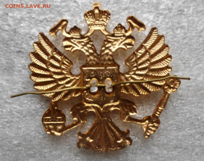 Эмблемы на тулью фуражки ВС и МВД РФ Разные до 14.05 - SAM_4788.JPG