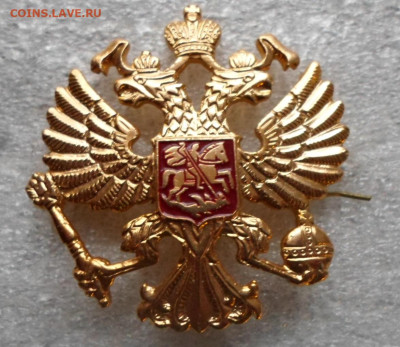 Эмблемы на тулью фуражки ВС и МВД РФ Разные до 14.05 - SAM_4787.JPG