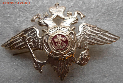 Эмблемы на тулью фуражки ВС и МВД РФ Разные до 14.05 - SAM_4789.JPG