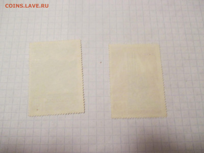 2 марки ВООПИК. - IMG_0439.JPG