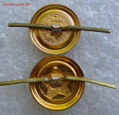 Кокарды ВОХРа Разновидности до 14.05 - SAM_6781.JPG