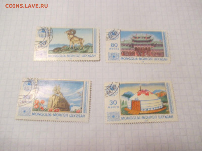 Марки 4 штуки .Монголия 1983 год. - IMG_0453.JPG