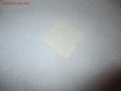 Марка Куба 1979 года.МвМ. - IMG_0459.JPG