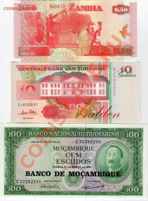 3 иностр. боны в ПРЕССЕ - до 22.00 25.12.11г - img087