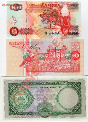3 иностр. боны в ПРЕССЕ - до 22.00 25.12.11г - img088