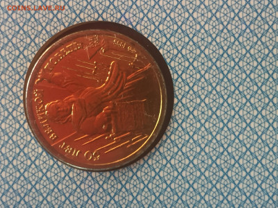 Набор монет 50 лет Великой Победы - 803BC925-E505-4DA5-85A4-5F73EB18E59C
