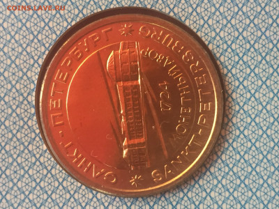 Набор монет 50 лет Великой Победы - EAB40BB7-E821-425D-80AE-1216693AE19A