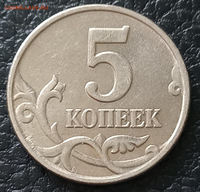 б 3 шт. до 18.05.23 - 20230506_163018