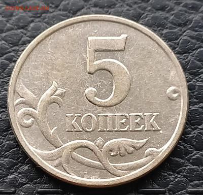 б 3 шт. до 18.05.23 - 20230506_164026