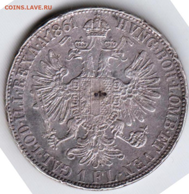 АВСТРИЯ 1 флорин 1861 г. до 19.05.23 г. в 23.00 - 024