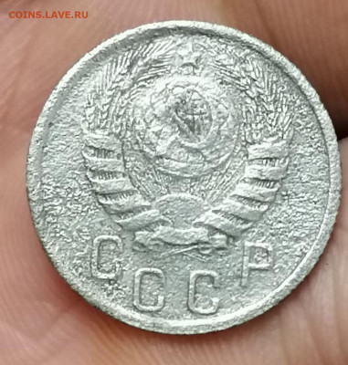 15 копеек 1942 до 18.05.2023 в 22.00 - 287731921.1