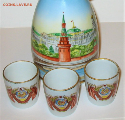 Герб СССР - IMG_0005.JPG