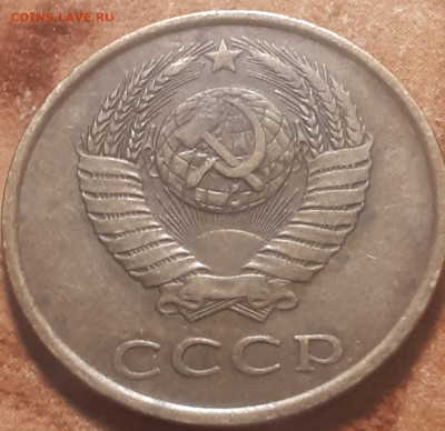 3 копейки 1985года частые насечки на гурте - Screenshot_20230514-012148_Gallery