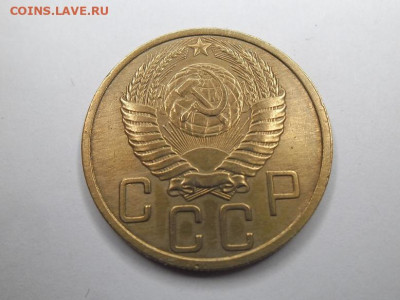 5 копеек 1949 года до 17.05 - 5 к 49 2